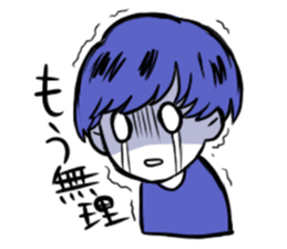 yoshirakugaki Sticker sticker #15019958