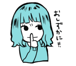 yoshirakugaki Sticker sticker #15019965