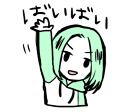 yoshirakugaki Sticker sticker #15019966