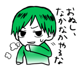 yoshirakugaki Sticker sticker #15019967