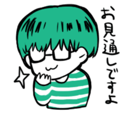 yoshirakugaki Sticker sticker #15019968