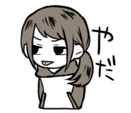 yoshirakugaki Sticker sticker #15019970