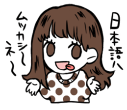 yoshirakugaki Sticker sticker #15019971