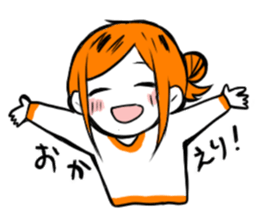 yoshirakugaki Sticker sticker #15019974