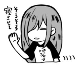 yoshirakugaki Sticker sticker #15019980