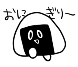 yoshirakugaki Sticker sticker #15019983