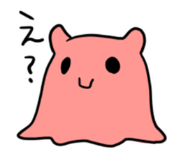 yoshirakugaki Sticker sticker #15019987