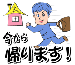 Otomeke sticker #15020015