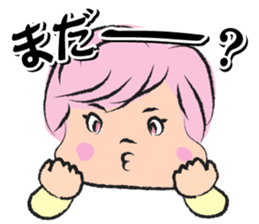 Otomeke sticker #15020019