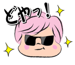 Otomeke sticker #15020020