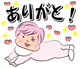 Otomeke sticker #15020025