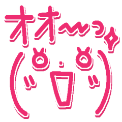 Face of the graffiti 2