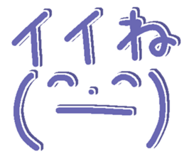 Face of the graffiti 2 sticker #15020175