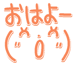 Face of the graffiti 2 sticker #15020176