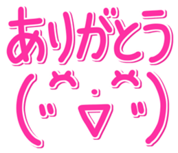 Face of the graffiti 2 sticker #15020180