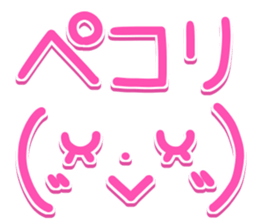 Face of the graffiti 2 sticker #15020182