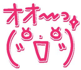 Face of the graffiti 2 sticker #15020186