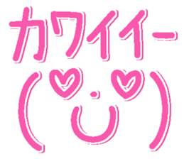 Face of the graffiti 2 sticker #15020187