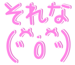 Face of the graffiti 2 sticker #15020189