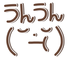 Face of the graffiti 2 sticker #15020190