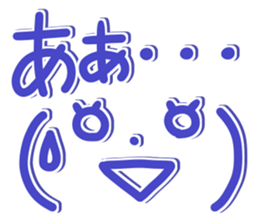 Face of the graffiti 2 sticker #15020192