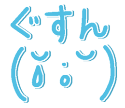 Face of the graffiti 2 sticker #15020193