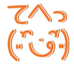 Face of the graffiti 2 sticker #15020194