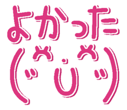 Face of the graffiti 2 sticker #15020196