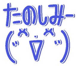 Face of the graffiti 2 sticker #15020198