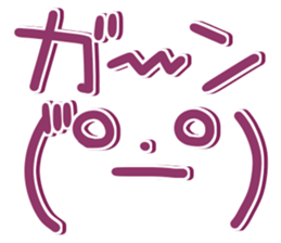 Face of the graffiti 2 sticker #15020201