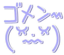 Face of the graffiti 2 sticker #15020205