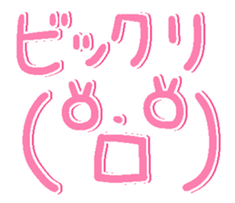 Face of the graffiti 2 sticker #15020206