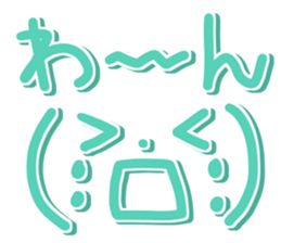 Face of the graffiti 2 sticker #15020209