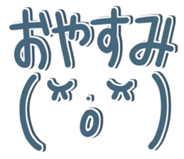 Face of the graffiti 2 sticker #15020211