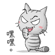 Dong Dong Vol.2 sticker #15020367