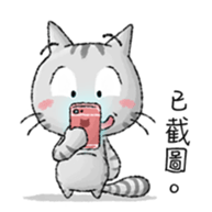 Dong Dong Vol.2 sticker #15020368