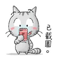 Dong Dong Vol.2 sticker #15020368