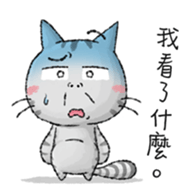 Dong Dong Vol.2 sticker #15020370