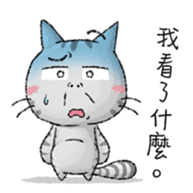 Dong Dong Vol.2 sticker #15020370