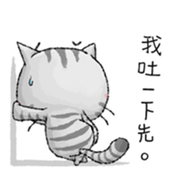 Dong Dong Vol.2 sticker #15020371