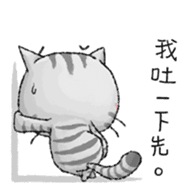 Dong Dong Vol.2 sticker #15020371