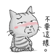 Dong Dong Vol.2 sticker #15020372