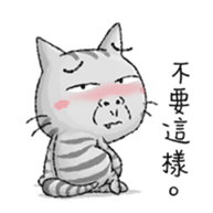 Dong Dong Vol.2 sticker #15020372