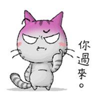 Dong Dong Vol.2 sticker #15020373