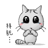 Dong Dong Vol.2 sticker #15020375