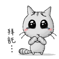 Dong Dong Vol.2 sticker #15020375