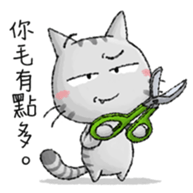 Dong Dong Vol.2 sticker #15020376