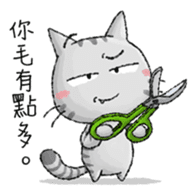 Dong Dong Vol.2 sticker #15020376