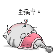 Dong Dong Vol.2 sticker #15020378