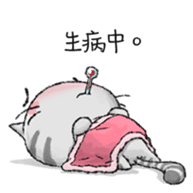 Dong Dong Vol.2 sticker #15020378